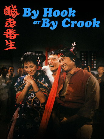 By Hook or By Crook poster