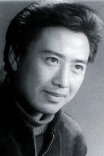 Image of Chen Guojun