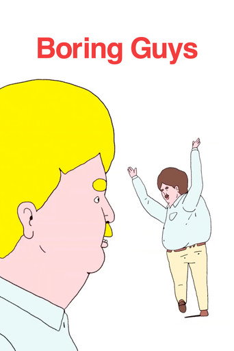 Boring Guys
