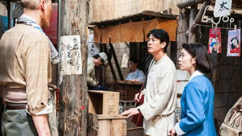 第98話:Episode 98 第98話:Episode 98