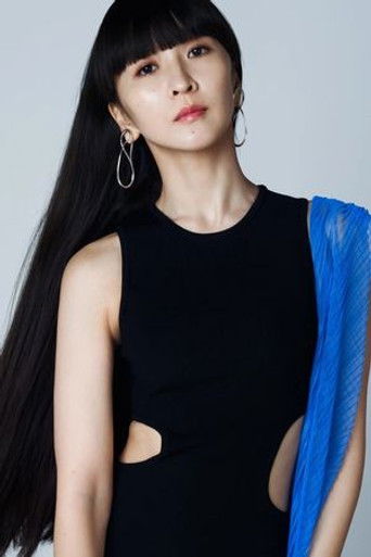 Foto de 樫野有香