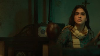 Ennu Swantham Punyalan (2025)