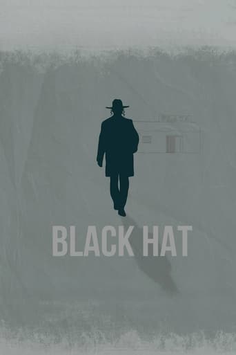 Poster of Black Hat