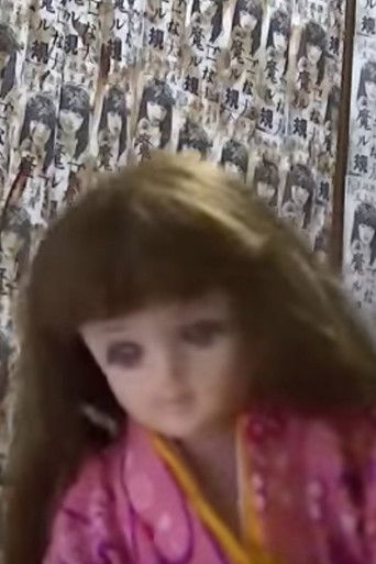 魔ゼルな規犬の即興人形劇の再録ギグ poster