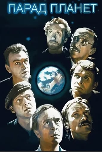 Poster för Parade of the Planets