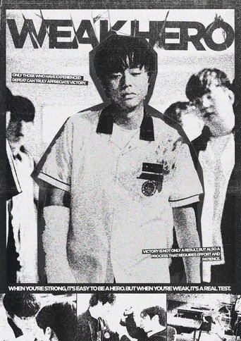 Un héroe débil — poster 72, 735 × 1040