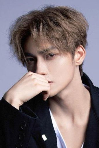 Yuan Liuzhe is Qi Yu