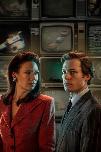 The Newsreader