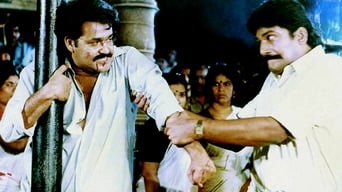 Devasuram (1993)