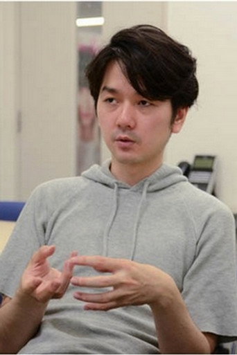 Kensuke Ushio — 2