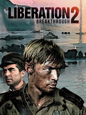 Liberation: Breakthrough (1969)