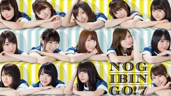 NOGIBINGO! media image