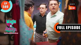 Episode 580 — Rajesh Ki Pen Drive