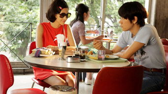 ノルウェイの森