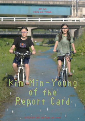 Kim Min-young of the Report Card poster 2
