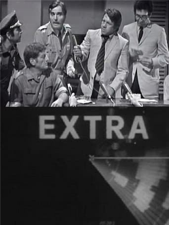 Poster of Extra