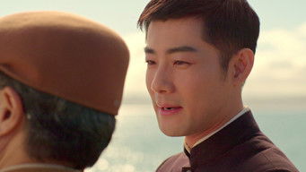 第22話：Episode 22