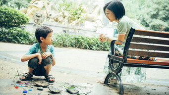 #4 Stand by Me