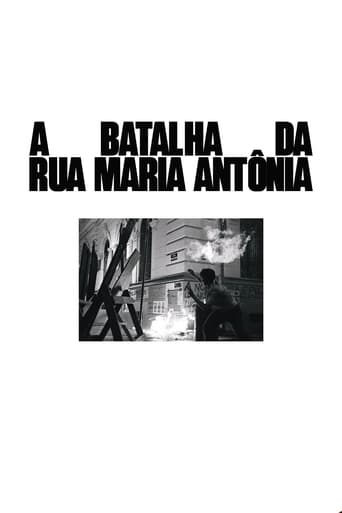 A Batalha da Rua Maria Antônia en streaming 