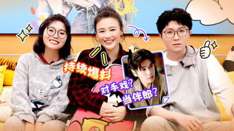 Episode 103 — Episode 102