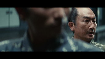 Escena 7 de Sword Devil