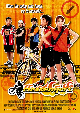 Poster 5