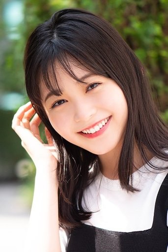 Rinka Kumada