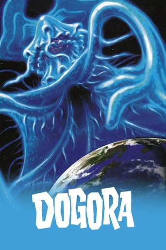 Poster of Dogora