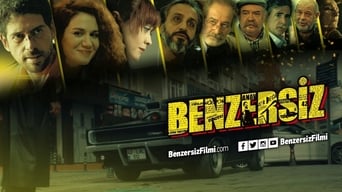 Benzersiz (2017)