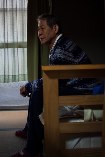 Mondai: Jōhatsu (2023)