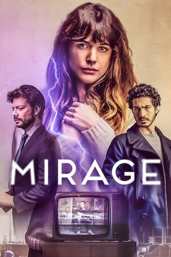 Movie poster: Mirage (2018) ภาพลวงตา