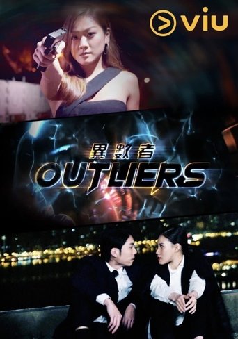 Outliers: Season 1