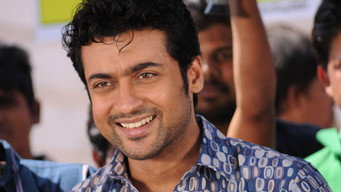 #5 Maattrraan
