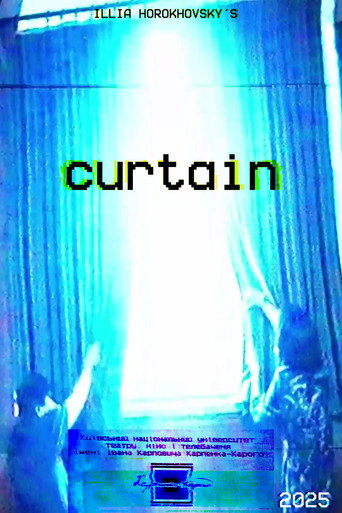 Curtain (2025)