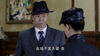 Episodio 21 — Episodio 21