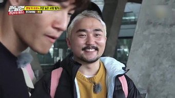 Episode 390