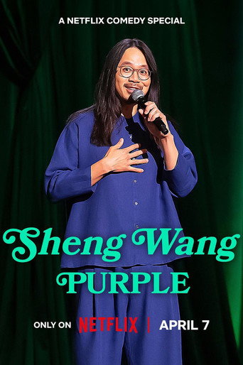 Sheng Wang Special galeri 2