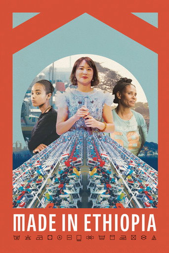 Made in Ethiopia (2024) am Movie OTT Release Date & Box Office