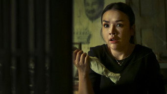 Моей: Обіцянка (2024)