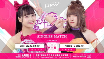 Cena 6 de TJPW Warm Spring Pro Wrestling in Ueno