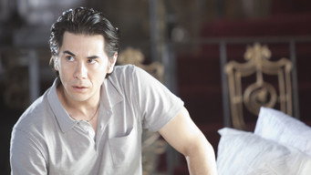 Without Ward (2022)