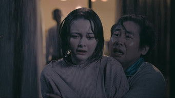 Episode 4 — Episode 4