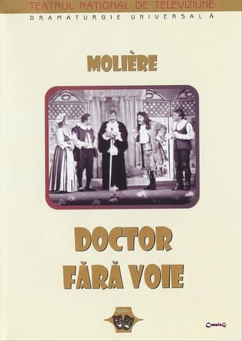 Poster of The Mock Doctor