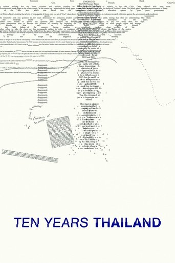 Ten Years Thailand (2018) Ten Years Thailand (2018)