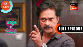 Episode 589 — Manoj Ka Temper