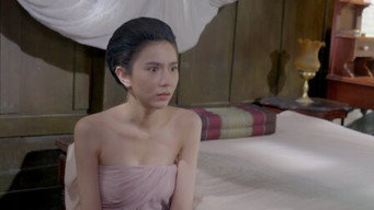 Episode 4 — Episode 4