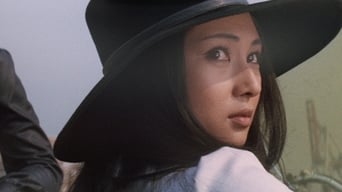 Still 1 from Stray Cat Rock: Machine Animal