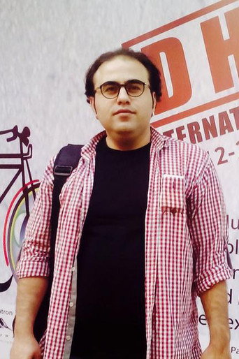Kaveh Oveisi — 1