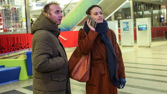 #8 1800 грамів