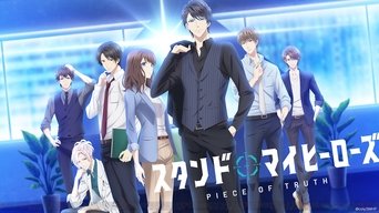 Stand My Heroes: Piece of Truth - S1E01